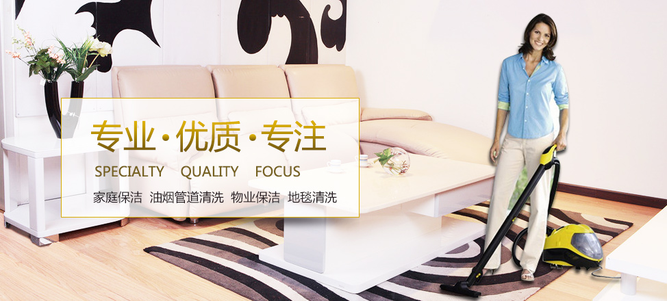 纬度娱乐平台